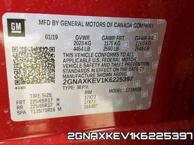 2GNAXKEV1K6225397 фото 2