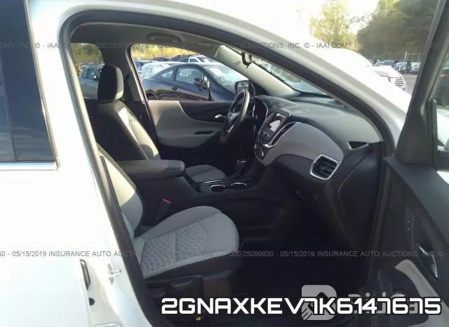 2GNAXKEV7K6147675 фото 6