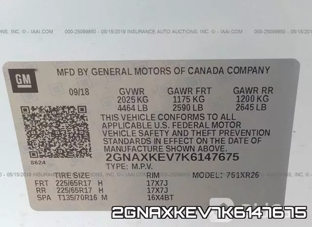 2GNAXKEV7K6147675 фото 10