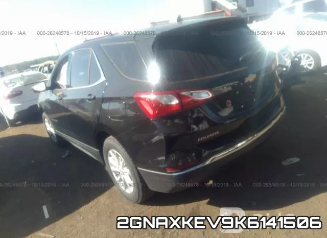 2GNAXKEV9K6141506 фото 4
