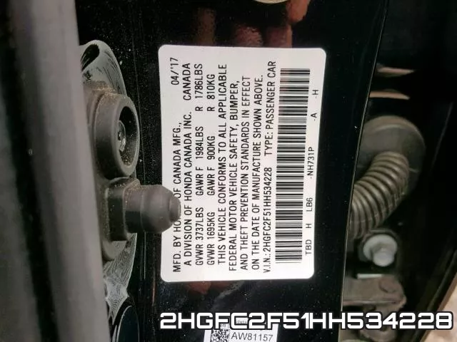 2HGFC2F51HH534228 фото 2