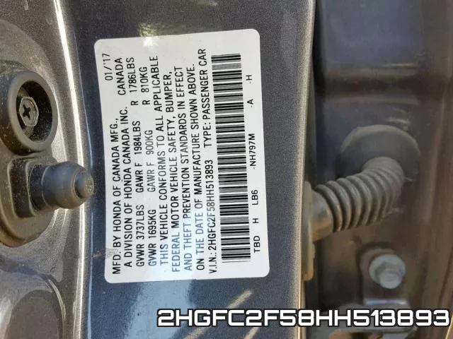 2HGFC2F58HH513893 фото 2