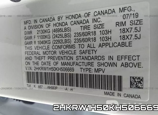 2HKRW1H50KH506669 фото 10