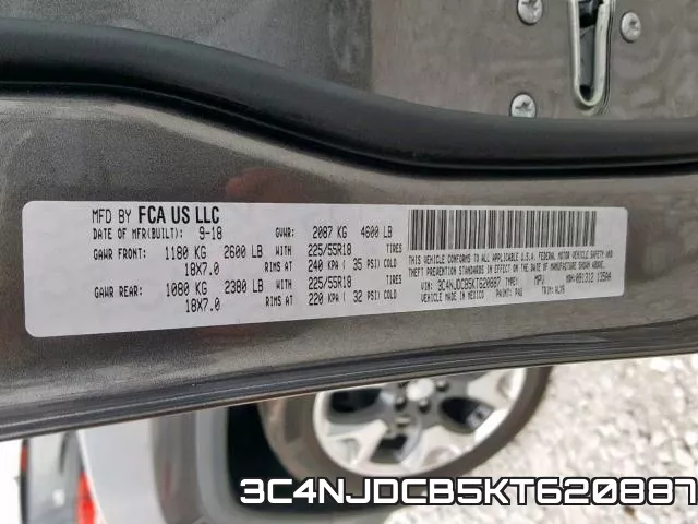 3C4NJDCB5KT620887 фото 2
