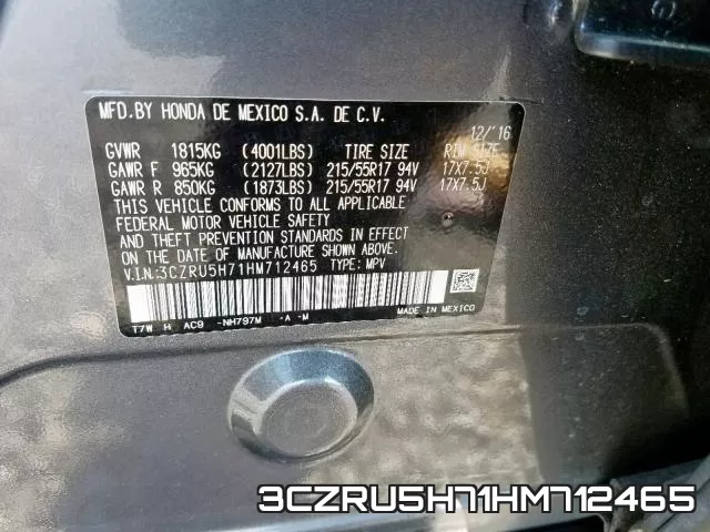 3CZRU5H71HM712465 фото 2