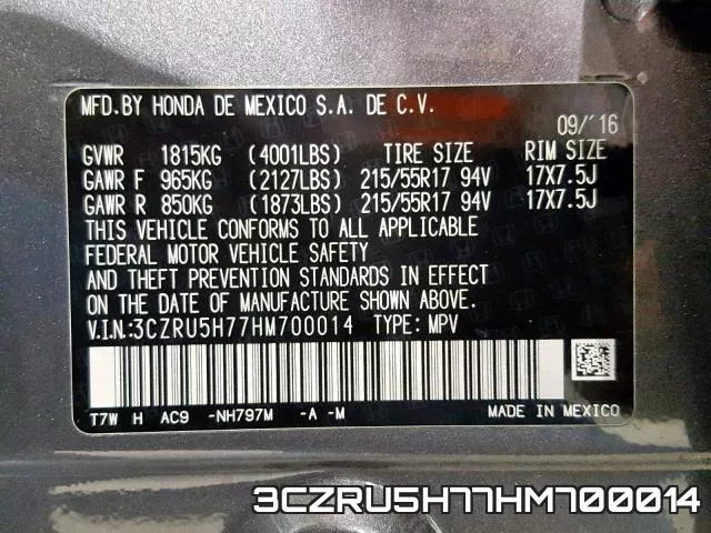 3CZRU5H77HM700014 фото 2