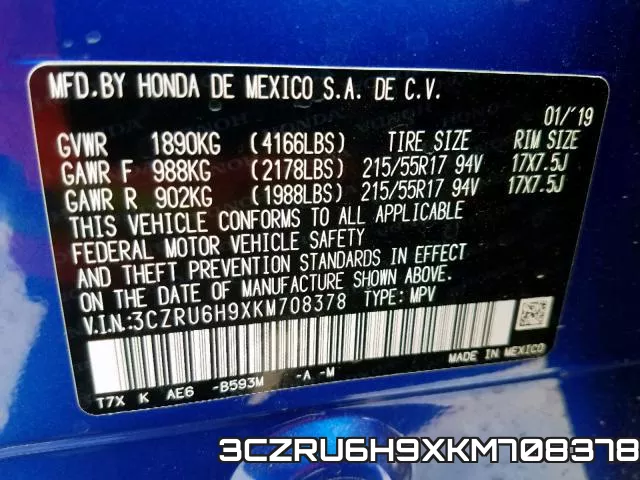 3CZRU6H9XKM708378 фото 2