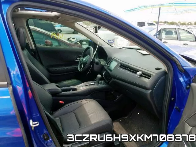 3CZRU6H9XKM708378 фото 6