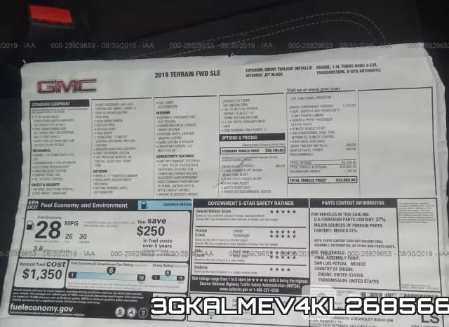 3GKALMEV4KL268566 фото 7