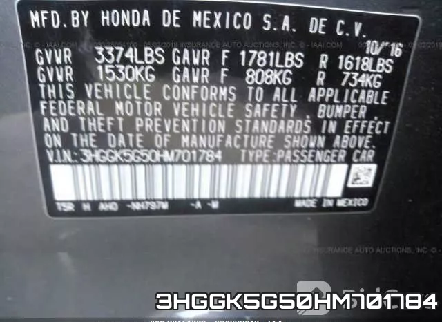 3HGGK5G50HM701784 фото 9