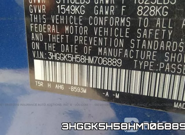 3HGGK5H58HM706889 фото 10
