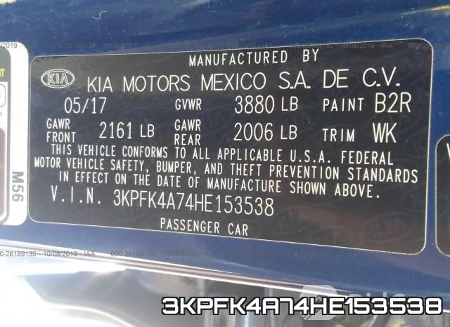 3KPFK4A74HE153538 фото 10