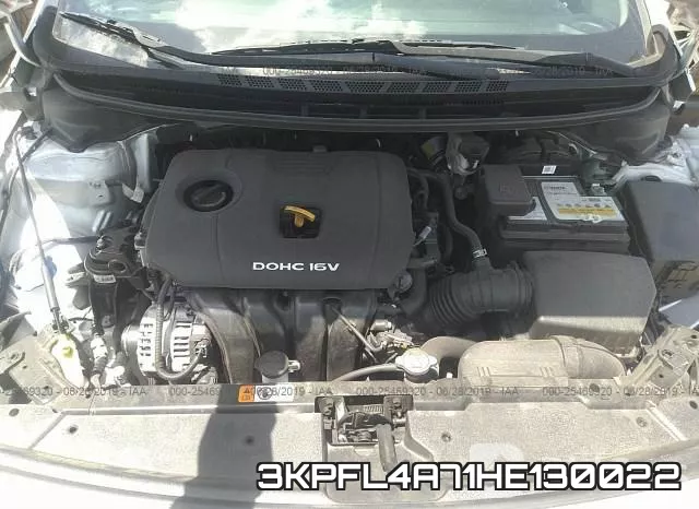3KPFL4A71HE130022 фото 2