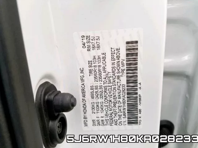 5J6RW1H80KA028233 фото 2