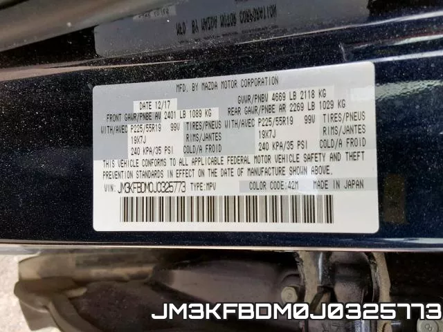 JM3KFBDM0J0325773 фото 2