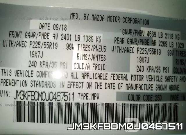 JM3KFBDM0J0467511 фото 10