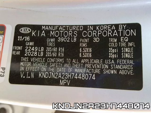 KNDJN2A23H7448074 фото 2