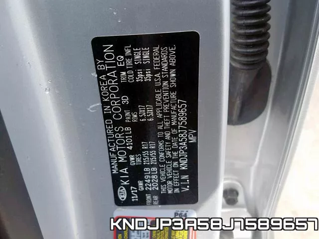 KNDJP3A58J7589657 фото 2
