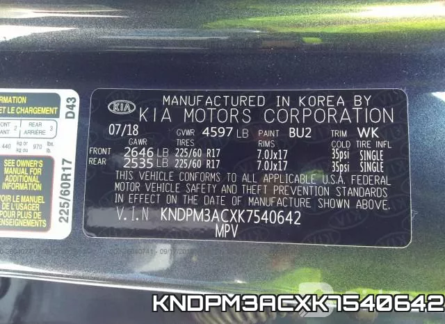 KNDPM3ACXK7540642 фото 10