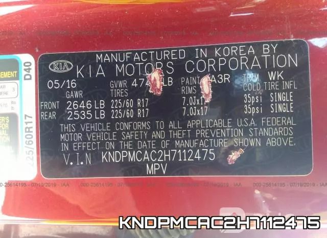 KNDPMCAC2H7112475 фото 10