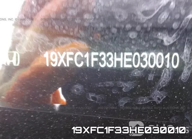 19XFC1F33HE030010 фото 10
