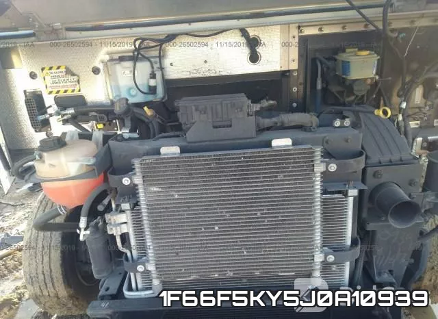 1F66F5KY5J0A10939 фото 2