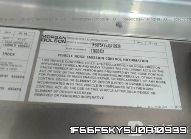 1F66F5KY5J0A10939 фото 10