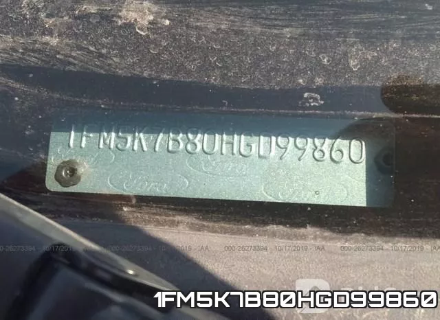 1FM5K7B80HGD99860 фото 10