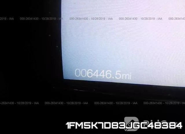 1FM5K7D83JGC48384 фото 8