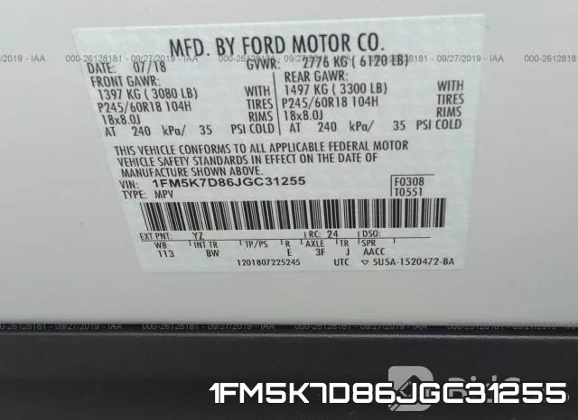 1FM5K7D86JGC31255 фото 10