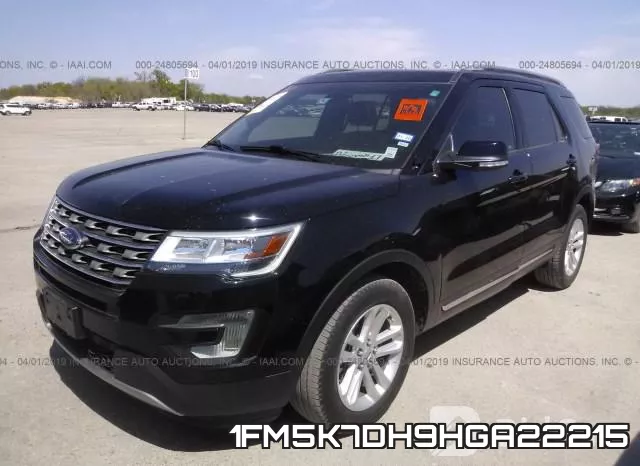 1FM5K7DH9HGA22215 фото 3