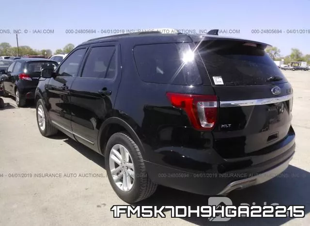 1FM5K7DH9HGA22215 фото 4