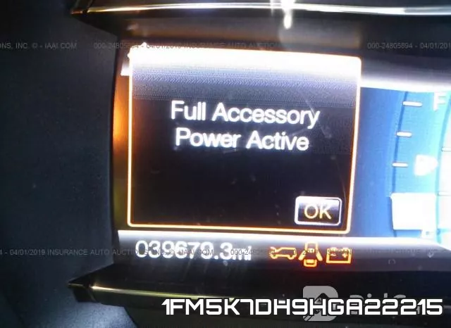 1FM5K7DH9HGA22215 фото 8