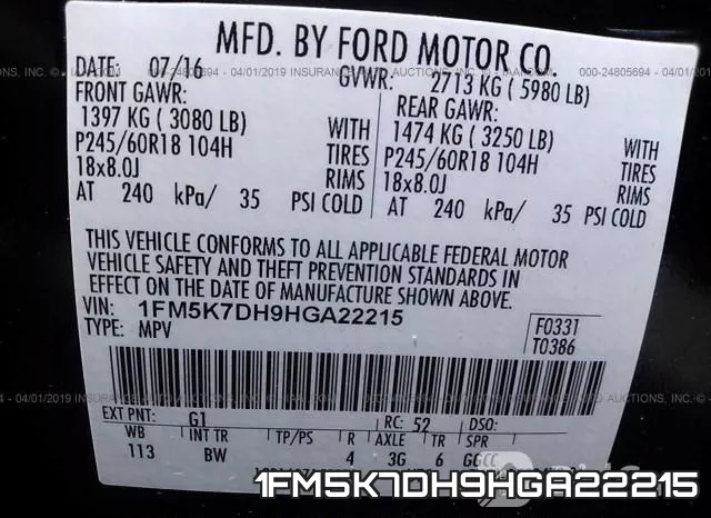 1FM5K7DH9HGA22215 фото 10