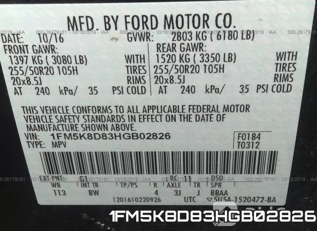 1FM5K8D83HGB02826 фото 10