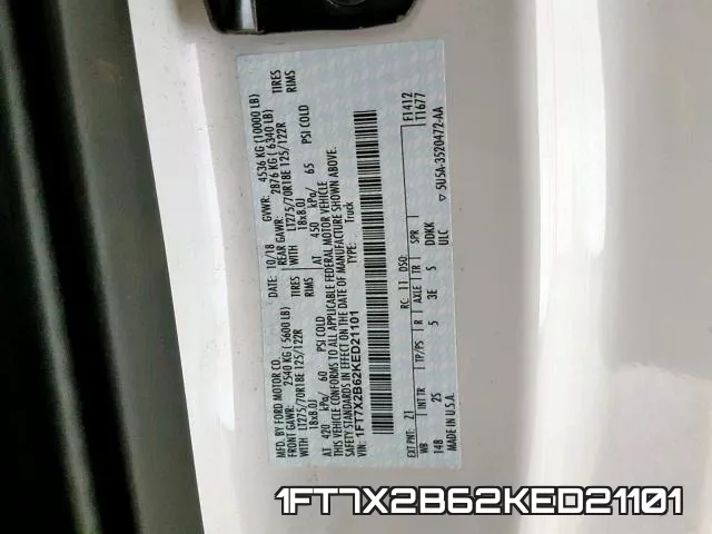 1FT7X2B62KED21101 фото 2