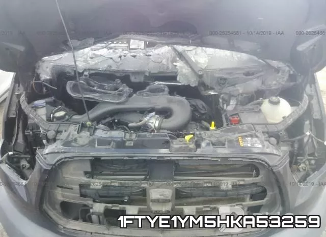 1FTYE1YM5HKA53259 фото 2