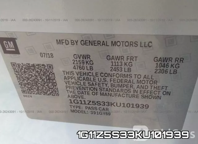 1G11Z5S33KU101939 фото 10