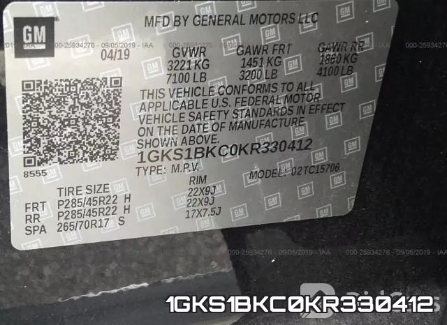 1GKS1BKC0KR330412 фото 10