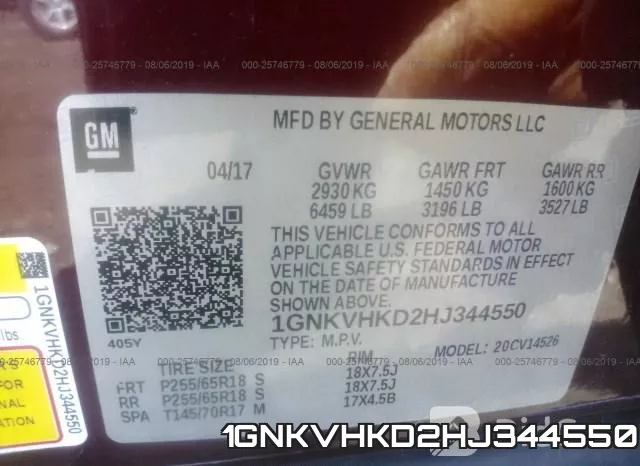 1GNKVHKD2HJ344550 фото 9