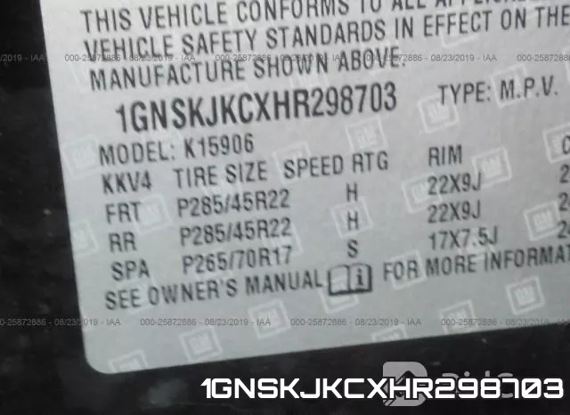 1GNSKJKCXHR298703 фото 10