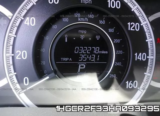 1HGCR2F33HA093295 фото 8