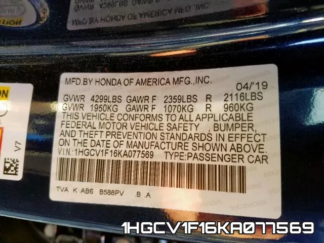 1HGCV1F16KA077569 фото 2