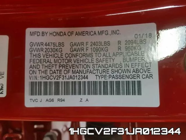 1HGCV2F31JA012344 фото 2