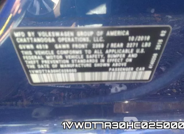 1VWDT7A30HC025000 фото 10
