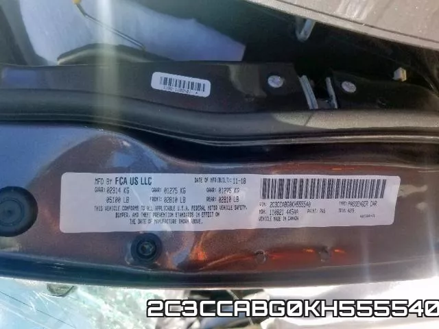 2C3CCABG0KH555540 фото 2
