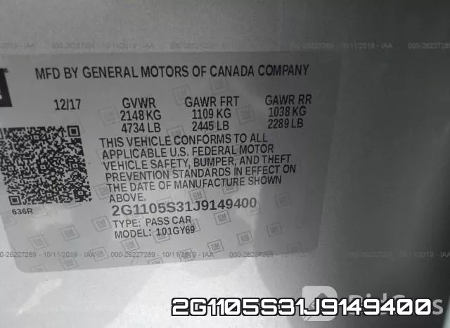 2G1105S31J9149400 фото 10