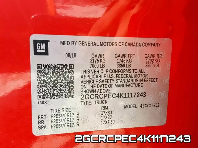 2GCRCPEC4K1117243 фото 2