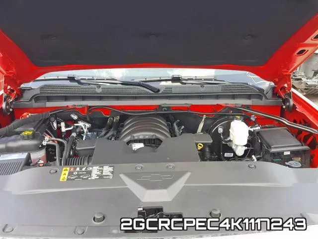 2GCRCPEC4K1117243 фото 8