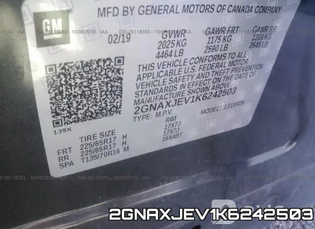 2GNAXJEV1K6242503 фото 10